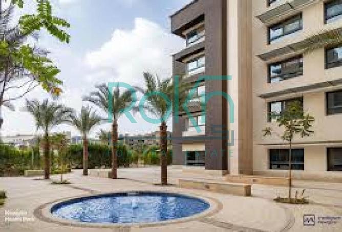 65916496 - Property Image 2