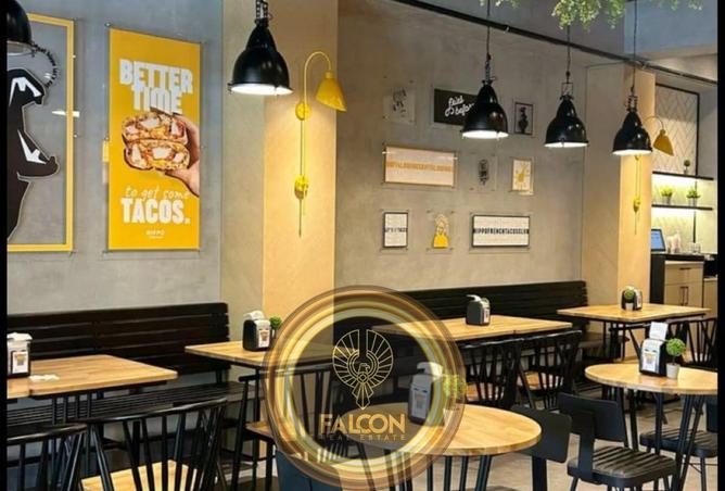 8651486 - الصورة الرئيسية للعقار