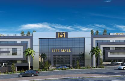 Shop - Studio - 4 for sale in Life View Villas - El Shorouk Compounds - Shorouk City - Cairo