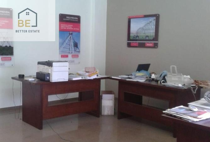 108786287 - صورة العقار 3