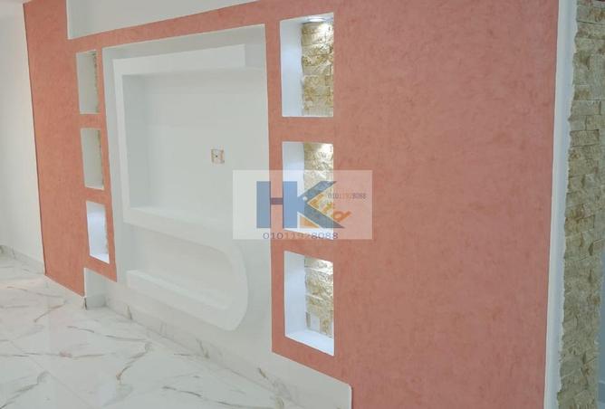 8425773 - Property Image 3