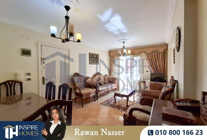 66960368 - صورة العقار 2