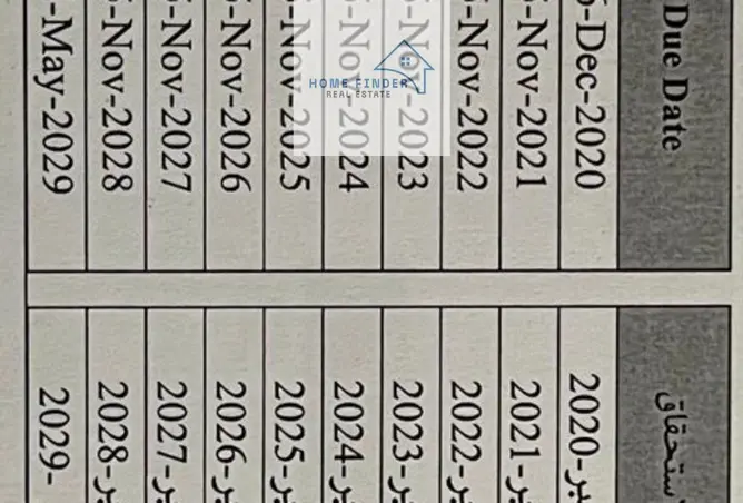 111630229 - صورة العقار 3