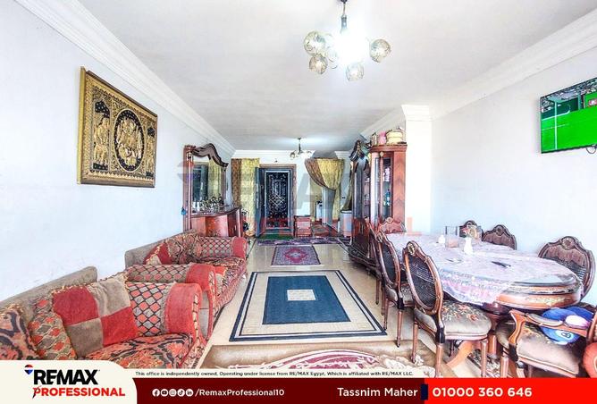 85046807 - صورة العقار 2