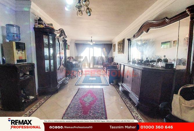 85046807 - صورة العقار 3