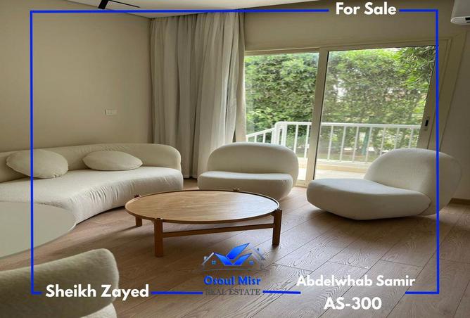 70357638 - الصورة الرئيسية للعقار