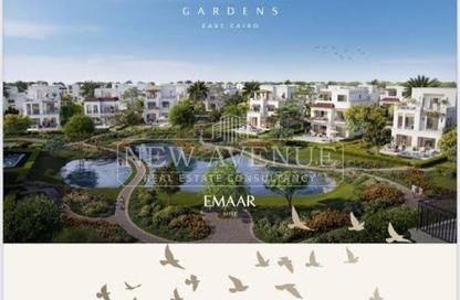 Apartment - 3 Bedrooms - 4 Bathrooms for sale in Mivida Gardens - Mostakbal City - Future City - Cairo Apartment - 3 Bedrooms - 4 Bathrooms for sale in Mivida Gardens - Mostakbal City - Future City - Cairo