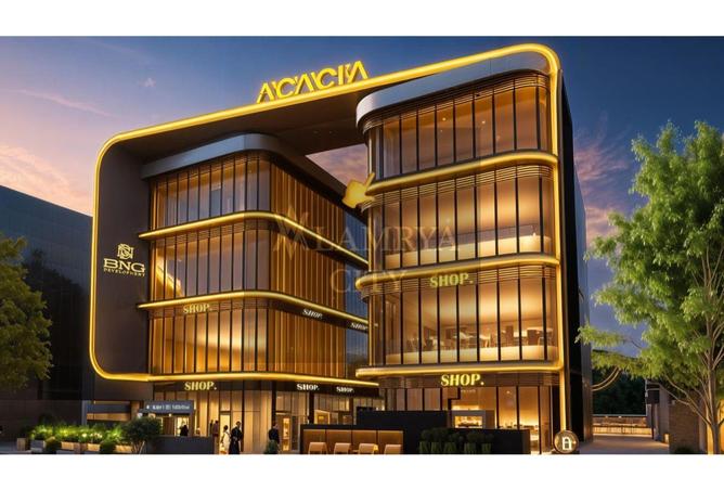 8601248 - الصورة الرئيسية للعقار