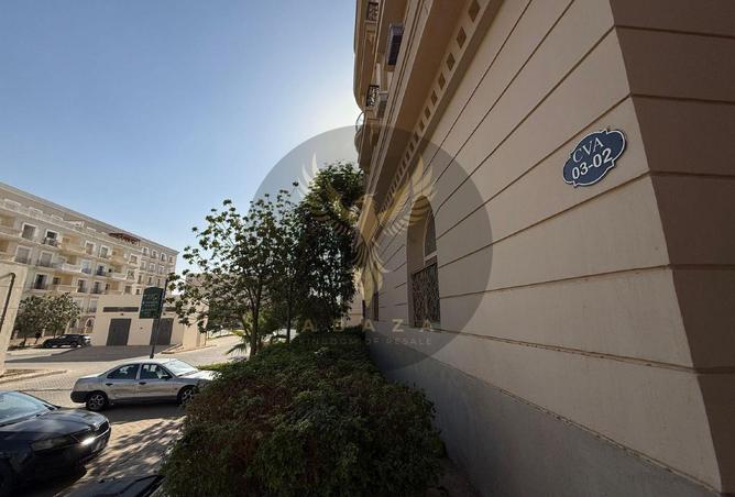 8593741 - Property Image 3