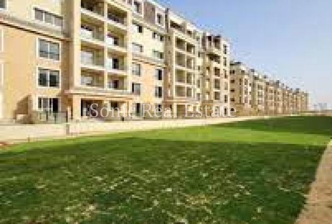 61441970 - الصورة الرئيسية للعقار