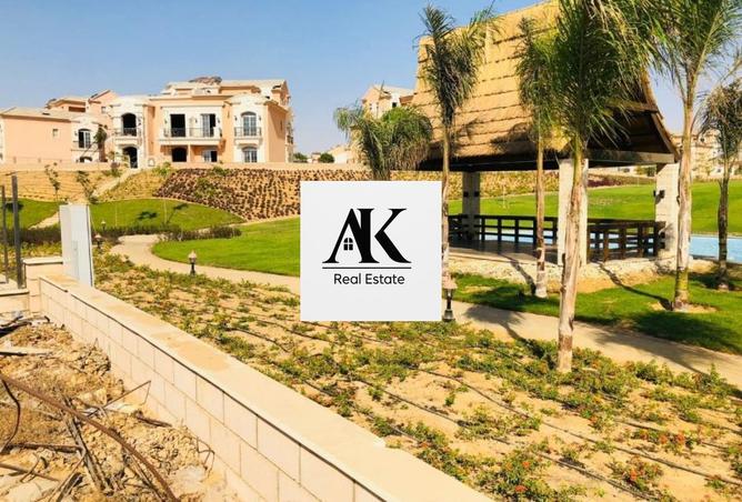 8577790 - صورة العقار 2