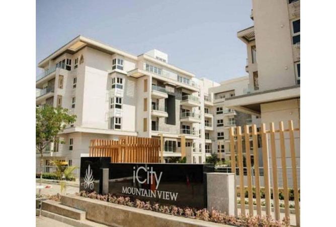 70090387 - الصورة الرئيسية للعقار