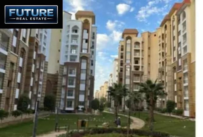 8484261 - Property Main Image