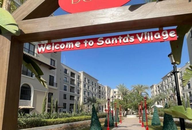 53980237 - الصورة الرئيسية للعقار