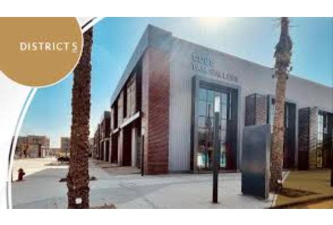 8674966 - Property Image 3