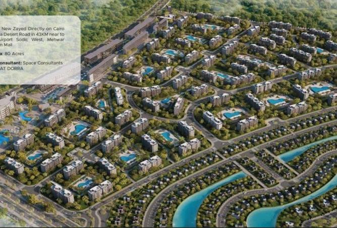 54757420 - صورة العقار 2