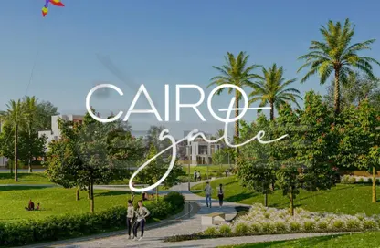 فيلا - 3 غرف نوم - 3 حمامات للبيع في ايلان - كايرو جايت - كمبوندات الشيخ زايد - الشيخ زايد - الجيزة