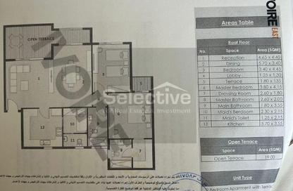 شقة - 2 غرف نوم - 3 حمامات للبيع في ايفورا - كمبوندات التجمع الخامس - التجمع الخامس - مدينة القاهرة الجديدة - القاهرة شقة - 2 غرف نوم - 3 حمامات للبيع في ايفورا - كمبوندات التجمع الخامس - التجمع الخامس - مدينة القاهرة الجديدة - القاهرة
