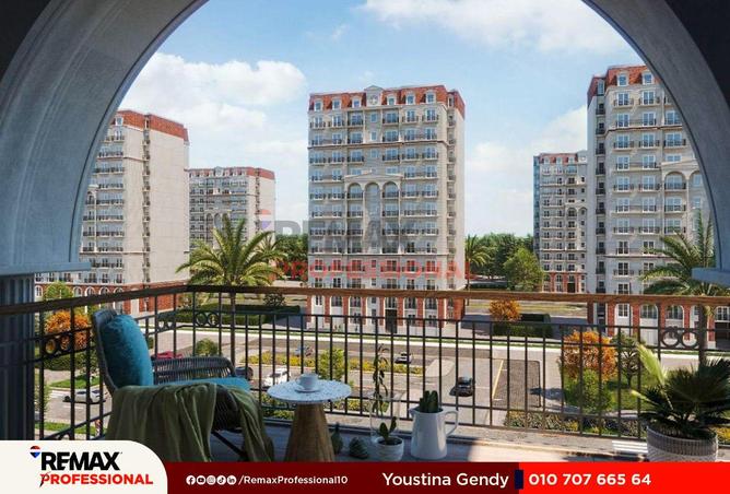 62410659 - صورة العقار 3