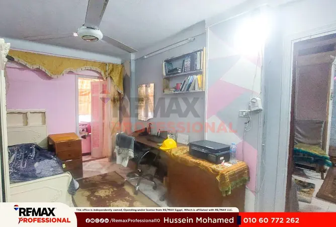 71654984 - Property Image 3
