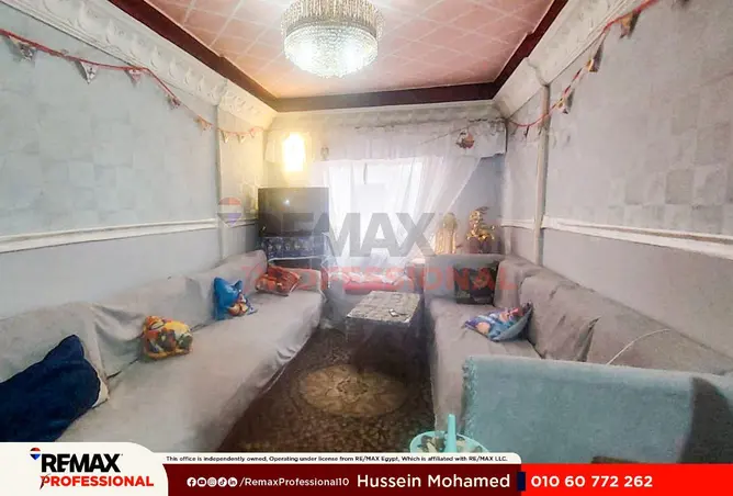 71654984 - Property Image 2