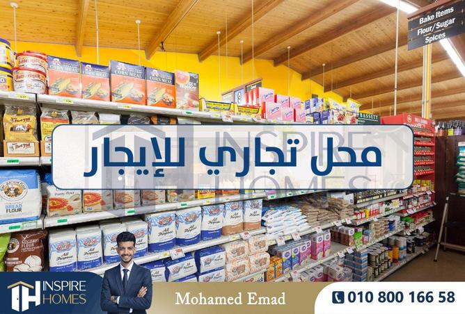 55749550 - Property Image 3