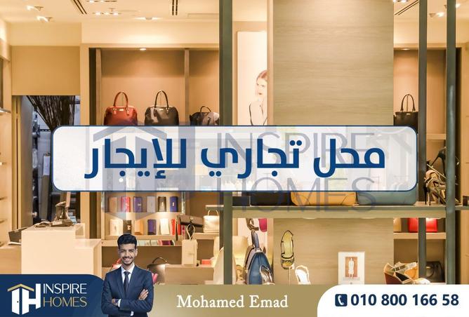 55749550 - Property Image 2