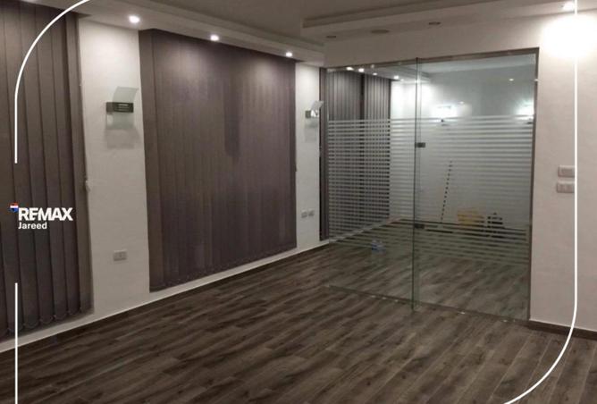 90457675 - الصورة الرئيسية للعقار
