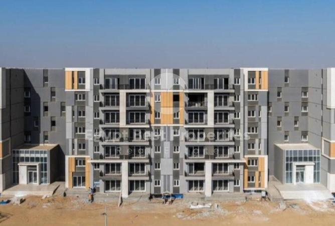 68539375 - صورة العقار 2