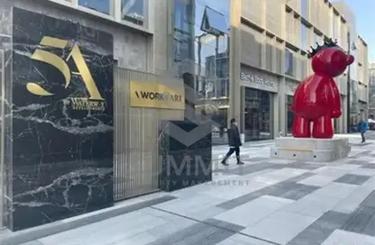 Clinic - 1 Bedroom - 1 Bathroom for rent in 5A by The Waterway - Ring Road - The 5th Settlement - New Cairo City - Cairo