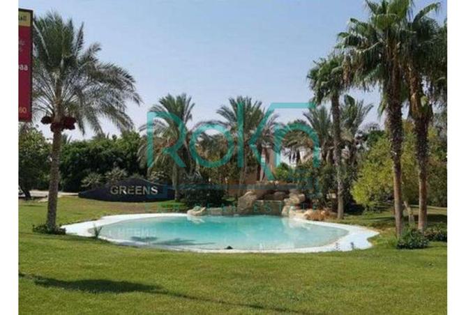 8541129 - Property Main Image