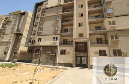 Apartment - 3 - 1 for sale in Al Andalus District - New Cairo City - Cairo