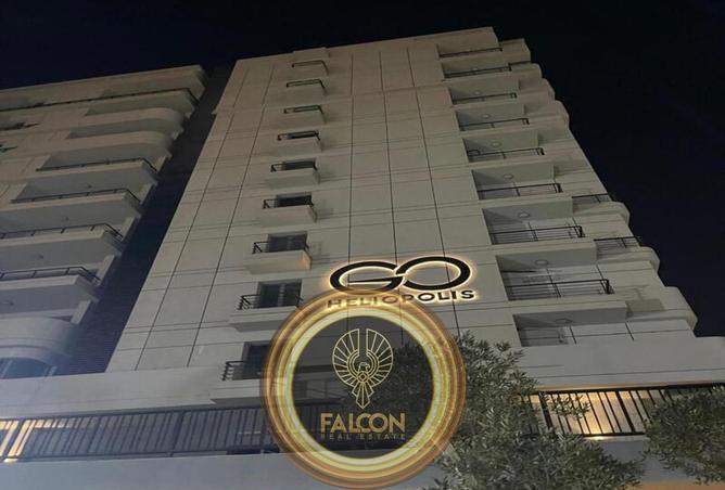 54500574 - صورة العقار 2