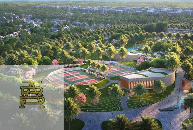 103760293 - صورة العقار 2