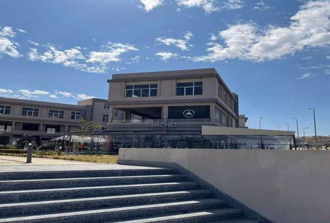 52192507 - صورة العقار 2