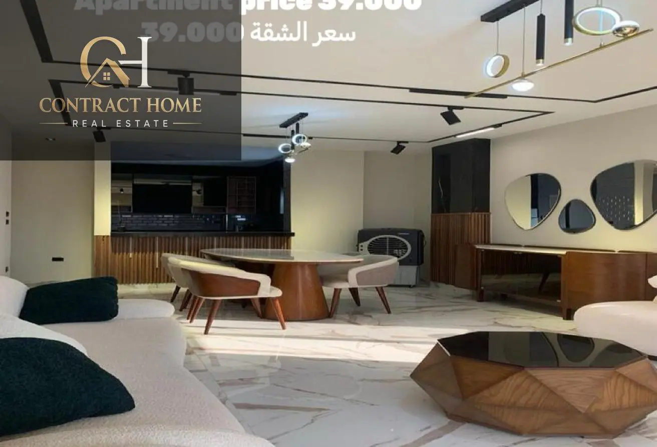 57988574 - الصورة الرئيسية للعقار