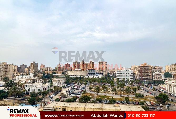 8667529 - الصورة الرئيسية للعقار