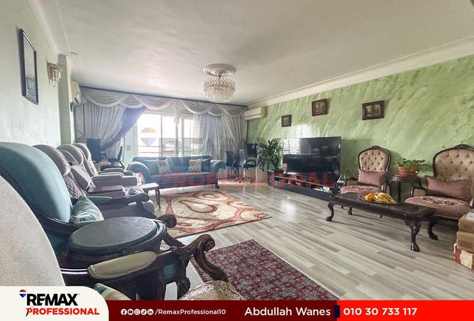 8667529 - صورة العقار 2