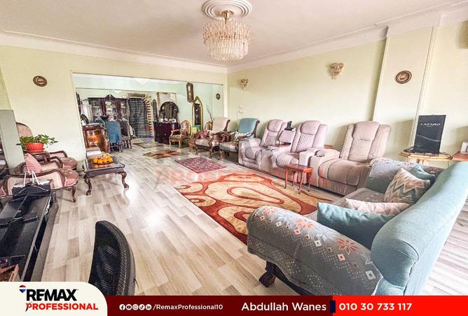 8667529 - صورة العقار 3