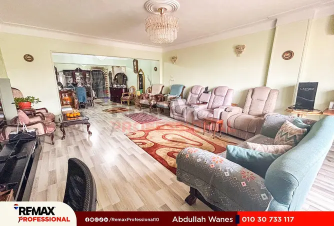 8667529 - Property Image 3