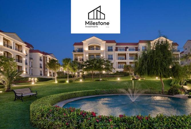 54230764 - صورة العقار 2