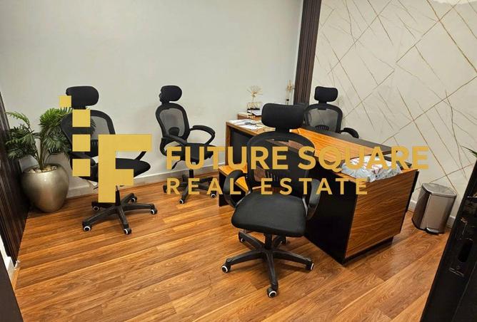 56391097 - صورة العقار 2