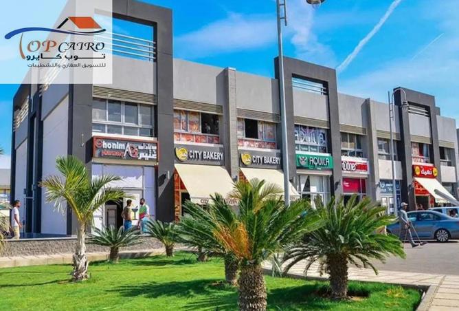 82606604 - صورة العقار 2