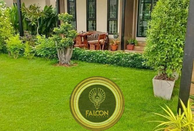 8466269 - صورة العقار 3