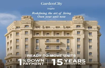 شقة - غرفة نوم - 1 حمام للبيع في R3 - العاصمة الإدارية الجديدة - القاهرة