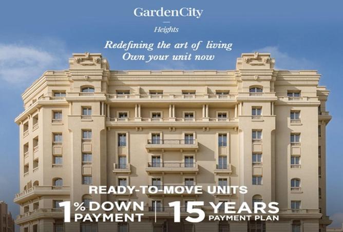 70628699 - الصورة الرئيسية للعقار