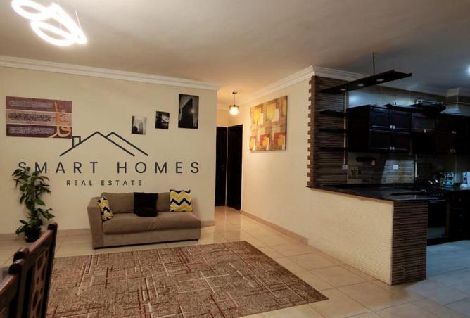 8689831 - صورة العقار 3