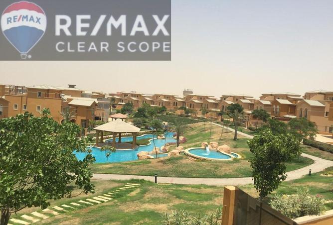 68264926 - صورة العقار 2