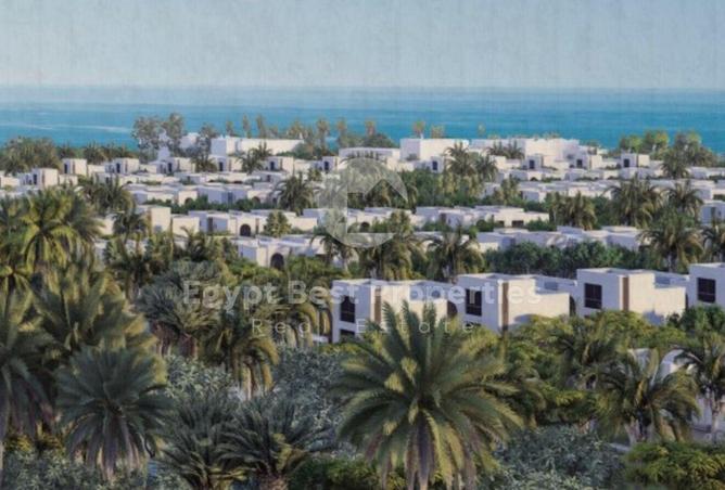 105458948 - صورة العقار 2