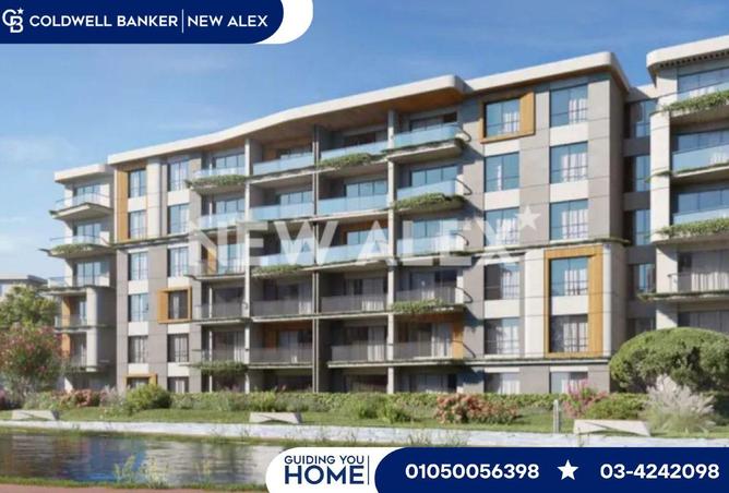 8596658 - Property Main Image